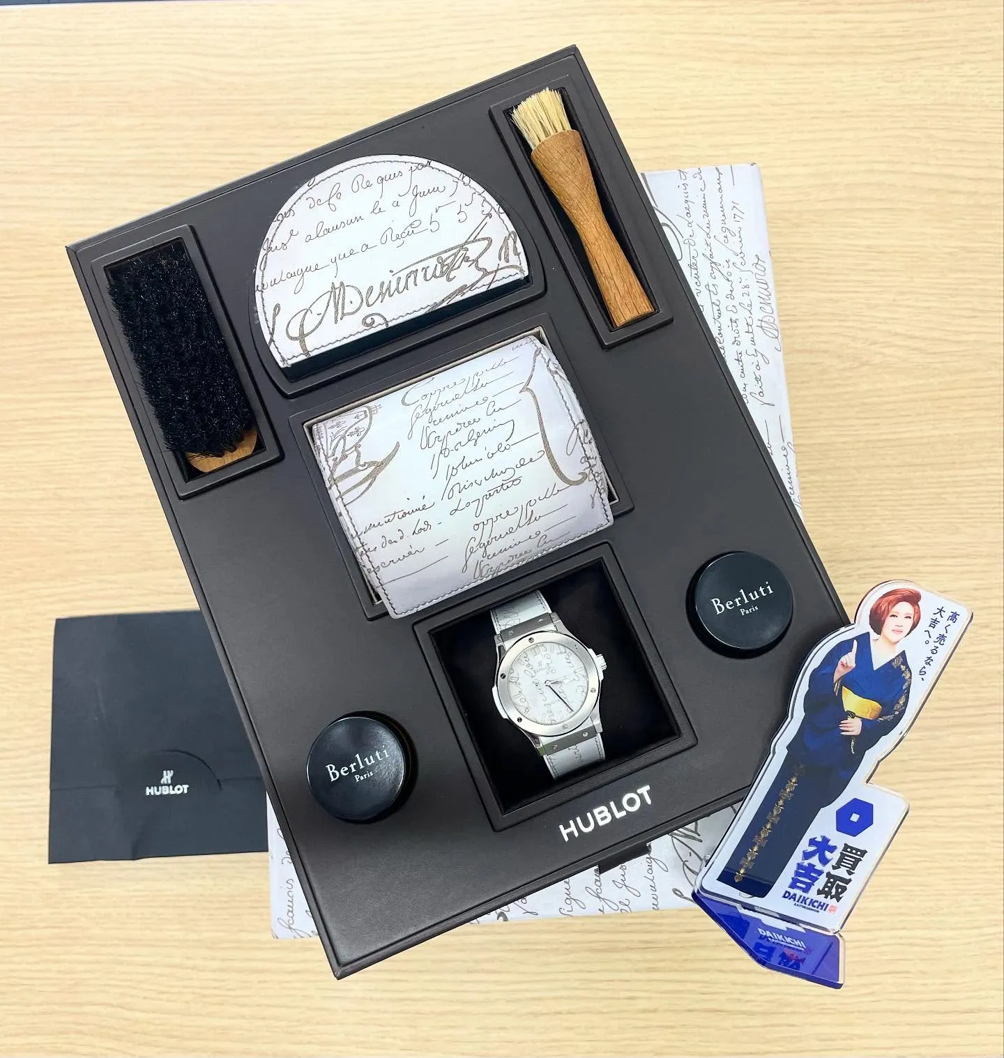 ウブロのお時計をお買取しました⌚️😌