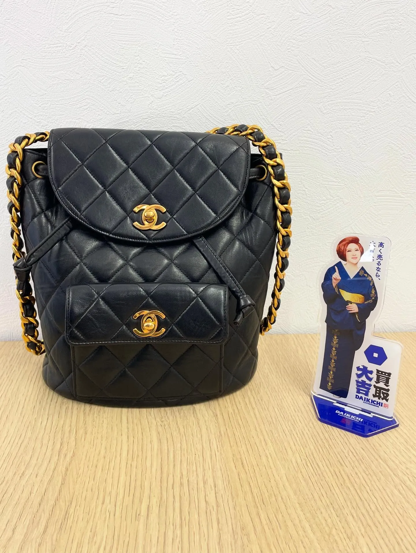 CHANEL マトラッセリュックをお買取しました♪