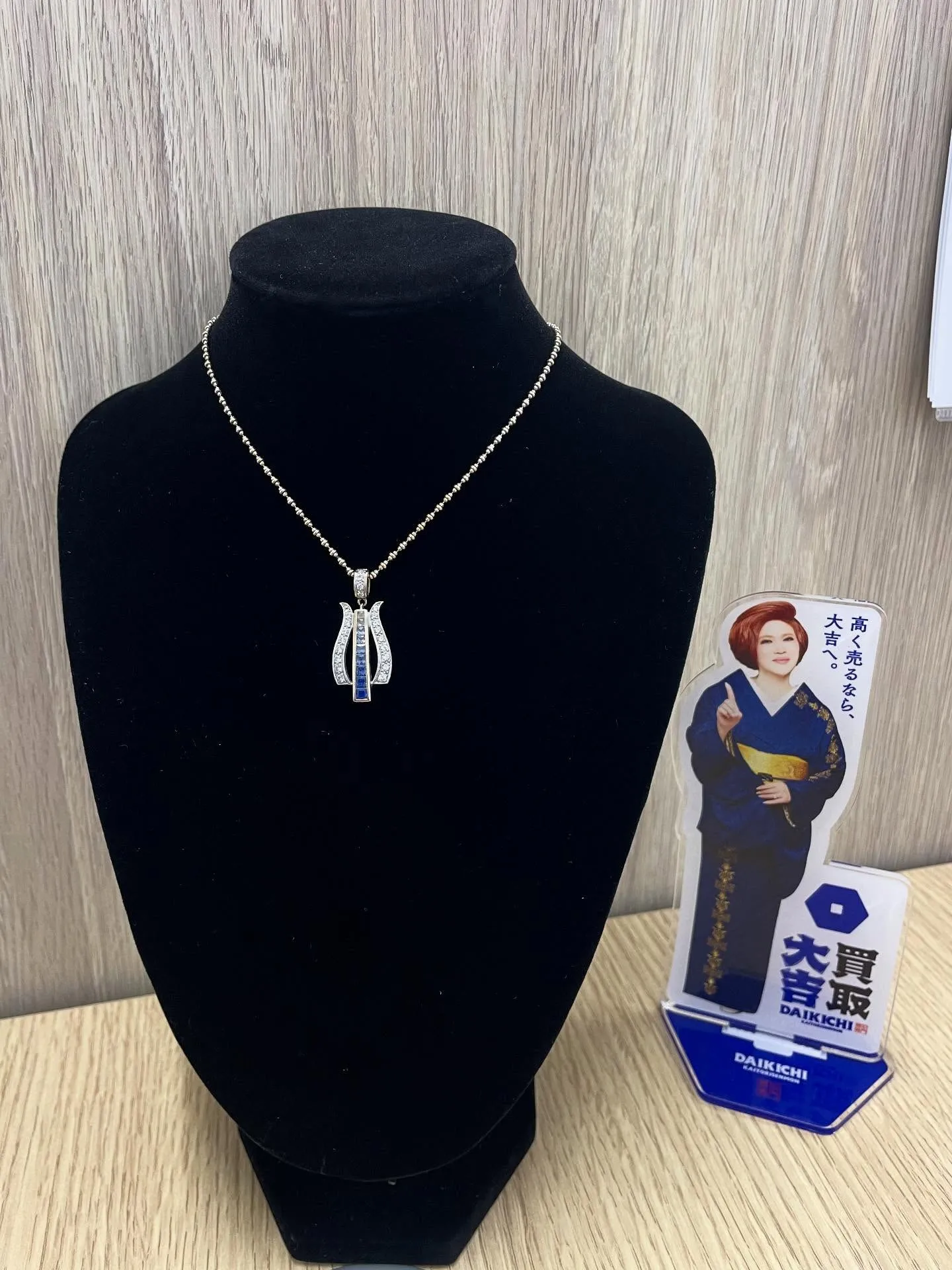 18金ホワイトゴールドのネックレスをお買取しました😊