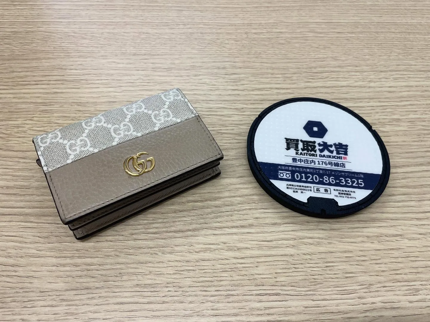 グッチのコンパクトなお財布をお買取しました😊