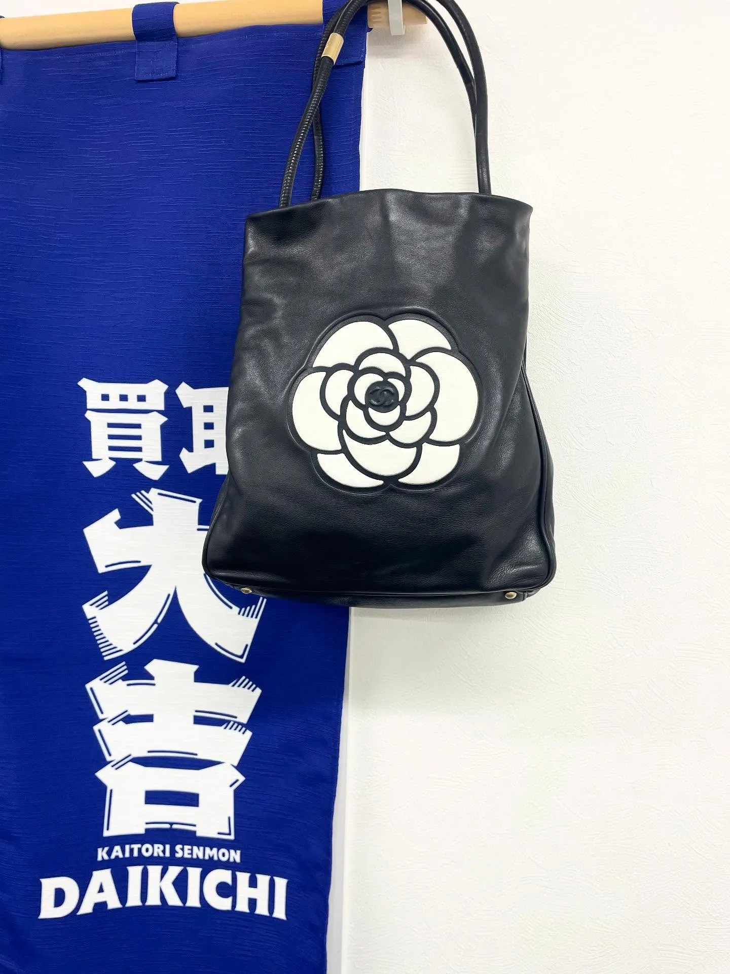 CHANELのトートバッグをお買取しました😊